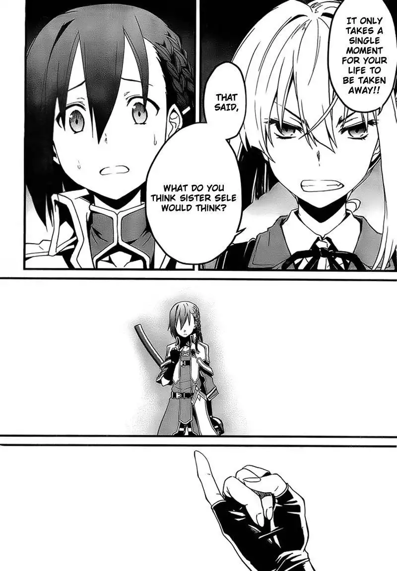 Kakusansei Million Arthur - Gunjou no Shugosha Chapter 1 23